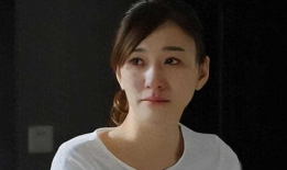 女人的逼视频,女性私密生活片段揭秘