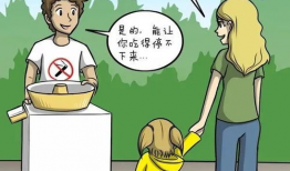 棉花糖漫画,甜蜜的奇幻冒险之旅