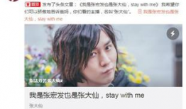 性爱直播国内,伦理争议与监管挑战